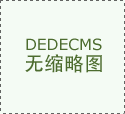 东海超日 抗结块剂疏水二氧化硅 防结块剂疏水白